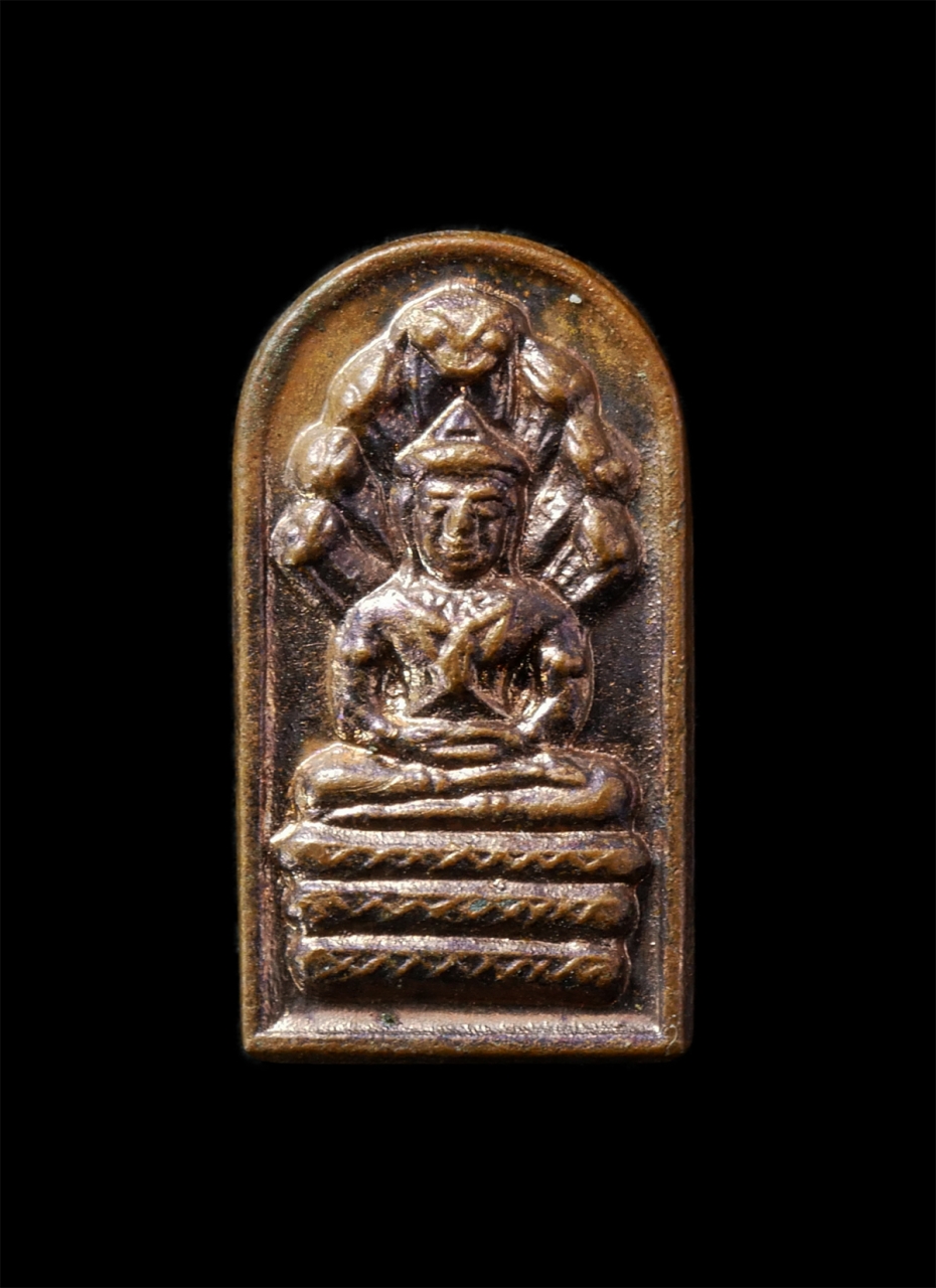 2569-02-09 (93)p.jpg - พระนาคปรกใบมะขาม องค์จิ๋ว หลวงพ่อบุญ สุสมโณ(พระครูสุทธิวัตรสุนทร) วัดบ้านนา จ.ระยอง ปี2537 เนื้อทองแดง ที่ระลึกในวาระหลวงปู่อายุครบ 89 ปี หลวงปู่บุญ ว [..] | https://kamulet.in.th